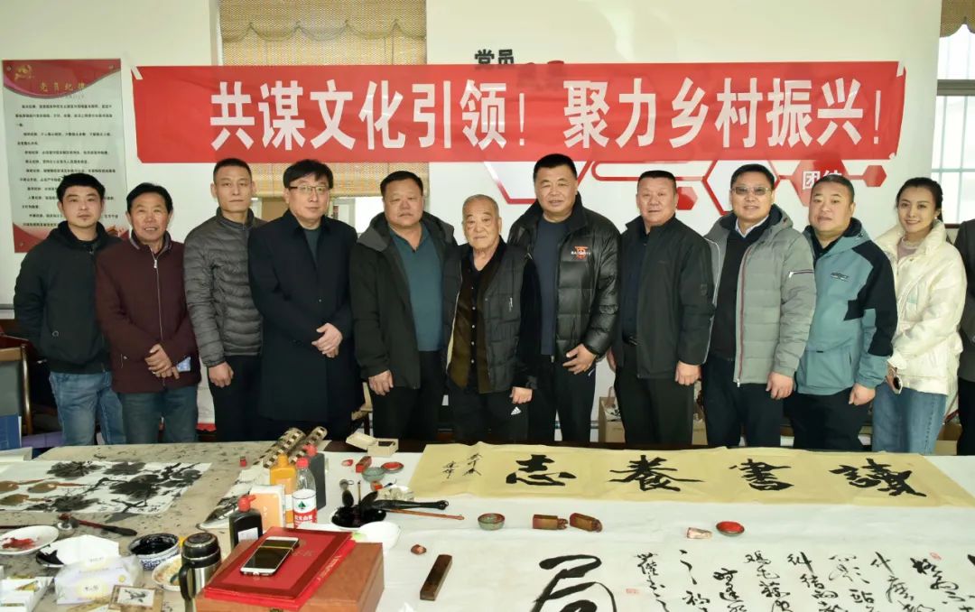 馨冠公司開展“共謀文化引領，聚力鄉(xiāng)村振興！”活動